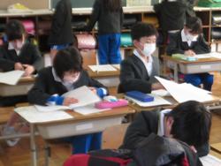 修了式後の学級活動