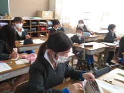 修了式後の学級活動