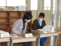 修了式後の学級活動