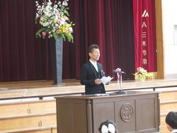 入学式の様子