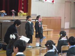入学式の様子