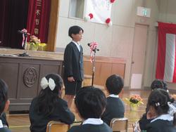 入学式の様子