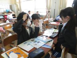 5年生社会の授業