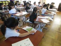1年生算数の授業
