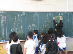 1年生国語の授業