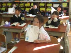 1年生国語の授業