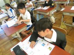 1年生国語の授業