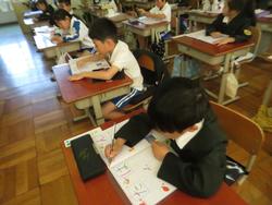 1年生国語の授業