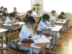 1年生国語の授業