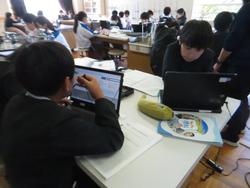 5年生理科の授業