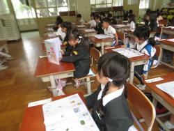1年生国語の授業