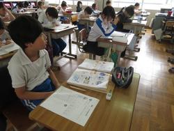 4年生理科の授業