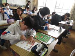 6年生外国語の授業