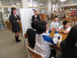 図書委員会の様子