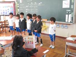 1年生算数の授業