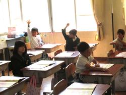 1年生算数の授業