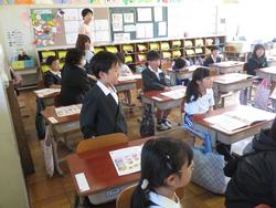 1年生算数の授業