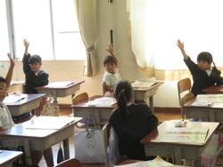 1年生算数の授業