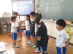 1年生算数の授業