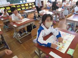 1年生算数の授業