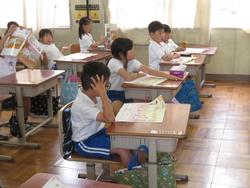 1年生算数の授業