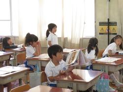 1年生算数の授業