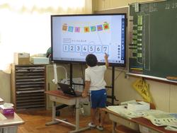 1年生算数の授業