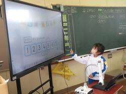 1年生算数の授業