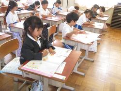 1年生国語の授業