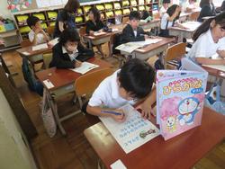 1年生国語の授業