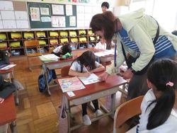 1年生国語の授業
