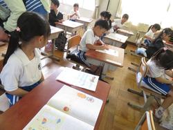1年生国語の授業