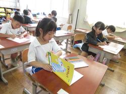 1年生国語の授業