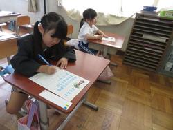 1年生国語の授業