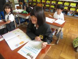 1年生国語の授業
