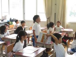 1年生算数の授業