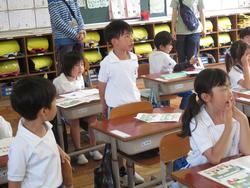 1年生算数の授業