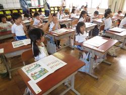 1年生算数の授業