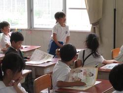 1年生算数の授業