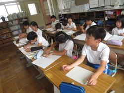 3年生算数の授業
