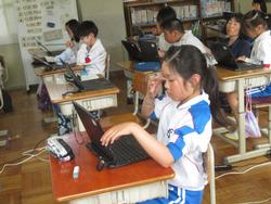 4年生総合的な学習の時間