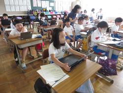 4年生総合的な学習の時間