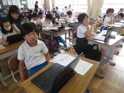 4年生総合的な学習の時間