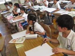 2年生算数の授業