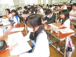 5年生算数の授業