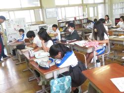 5年生算数の授業