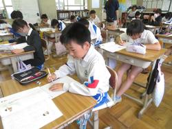 4年生国語の授業