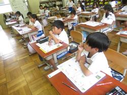 1年生国語の授業