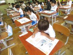 1年生算数の授業