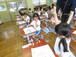 1年生算数の授業